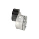 BELT TENSIONER